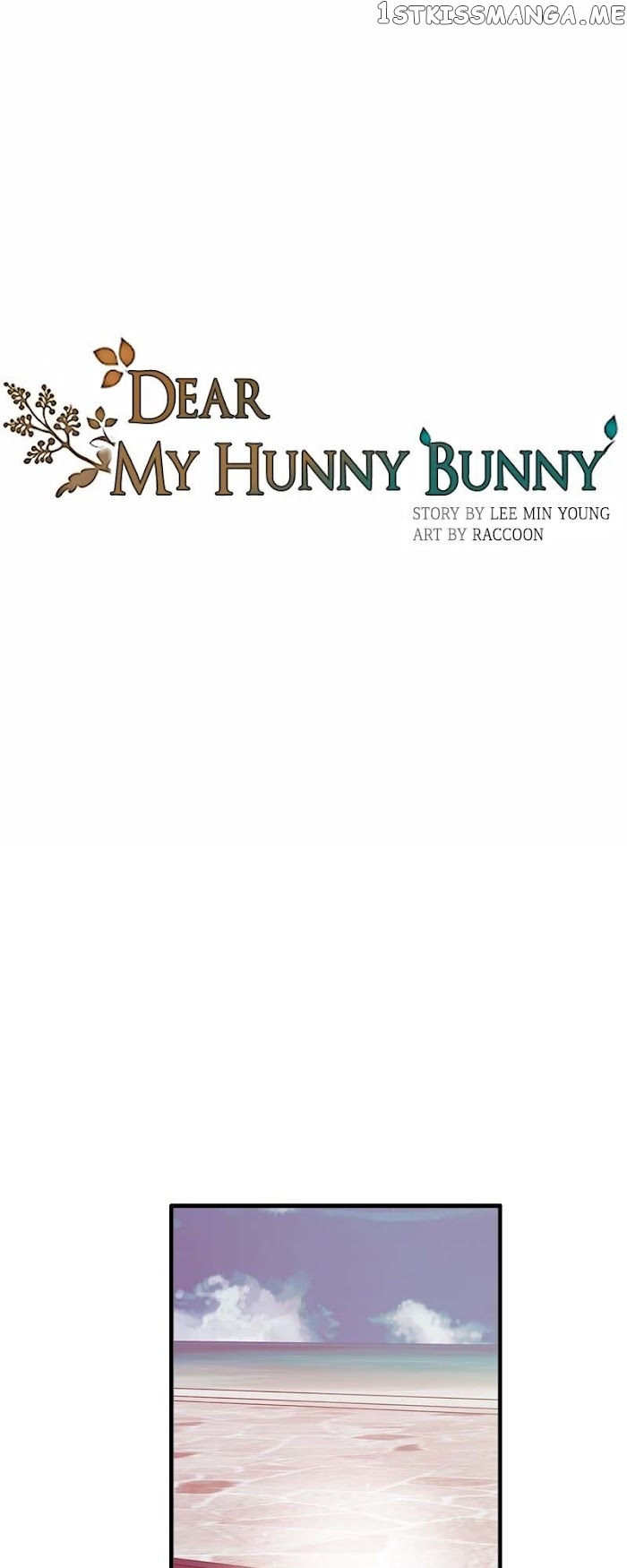 Dear My Hunny Bunny chapter 52 - page 1