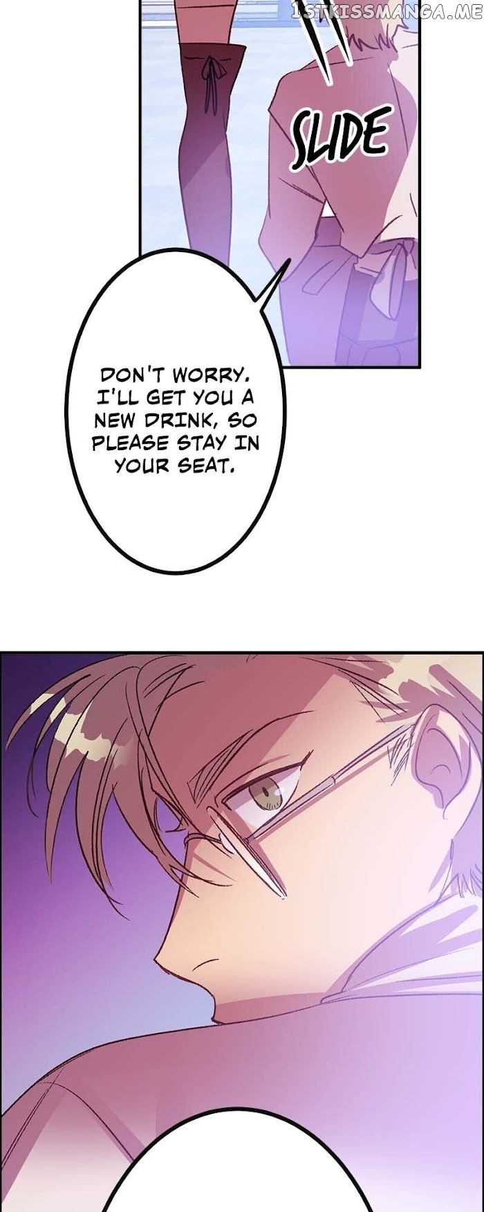 Dear My Hunny Bunny chapter 52 - page 12