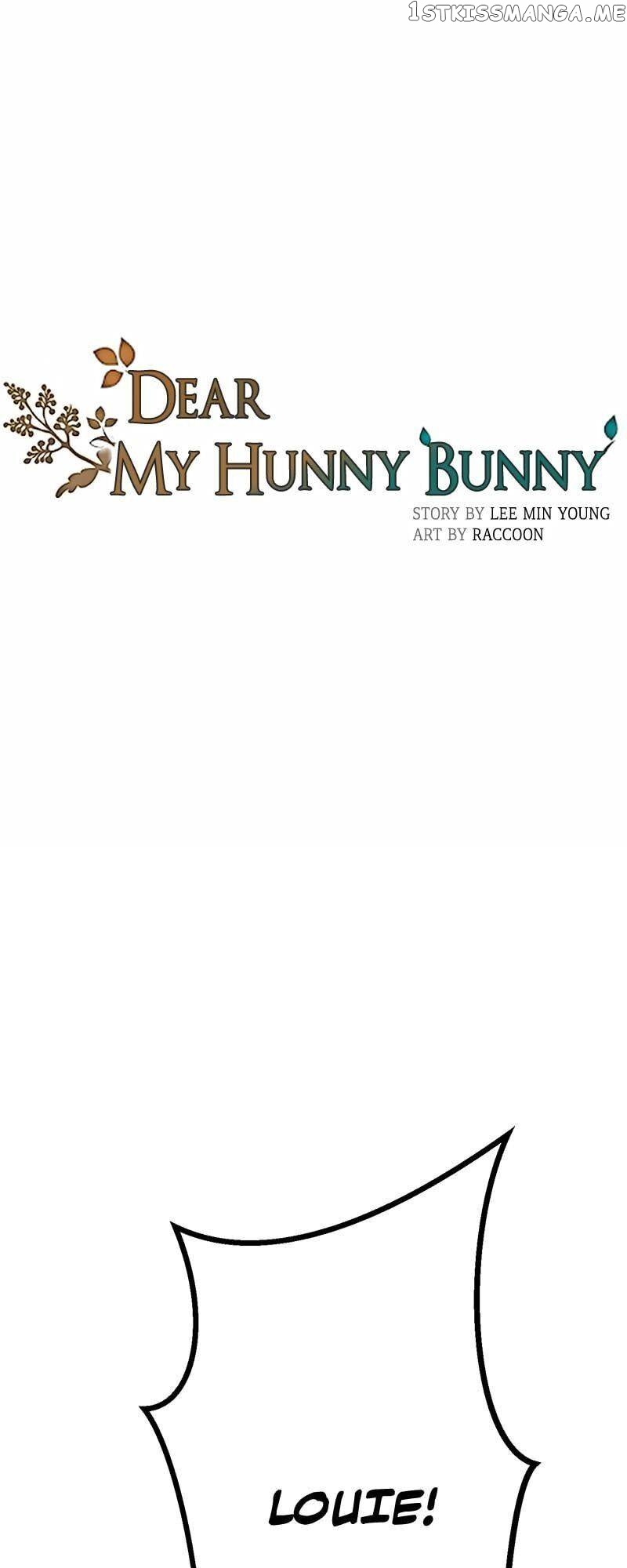 Dear My Hunny Bunny chapter 42 - page 1