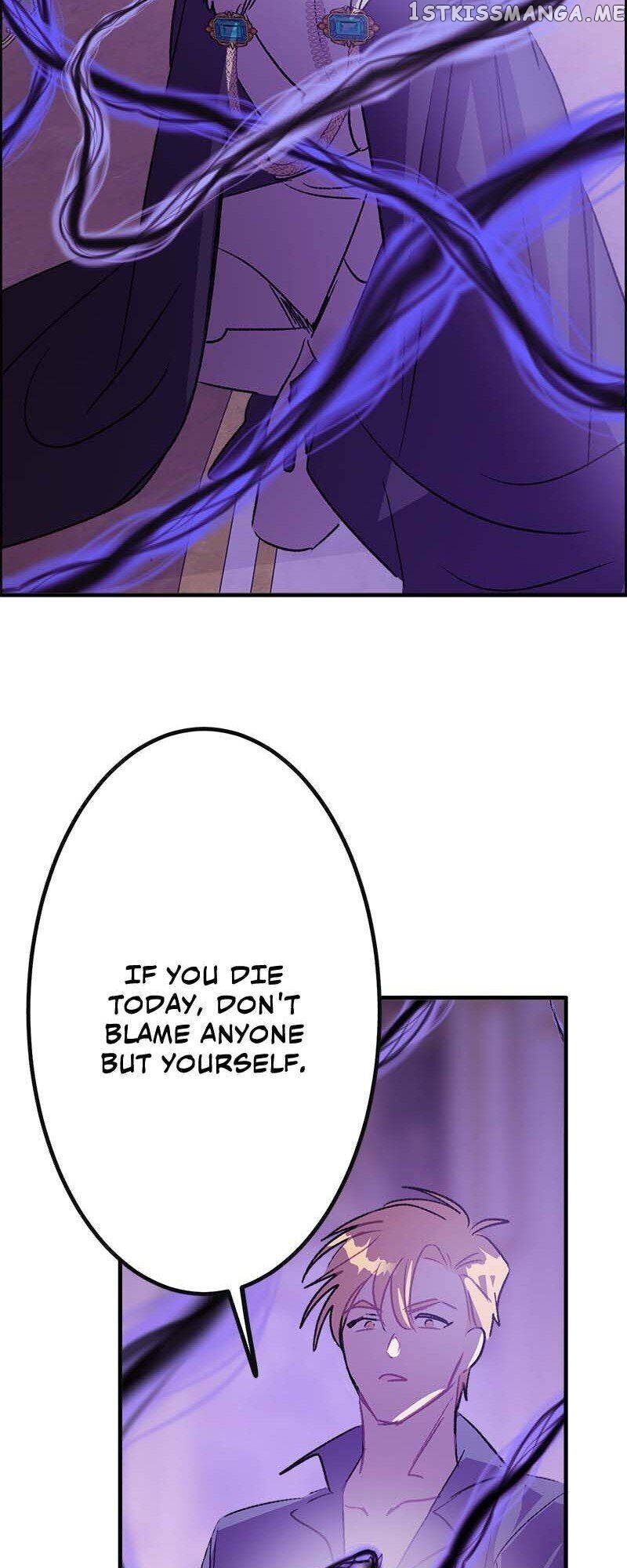 Dear My Hunny Bunny chapter 42 - page 29