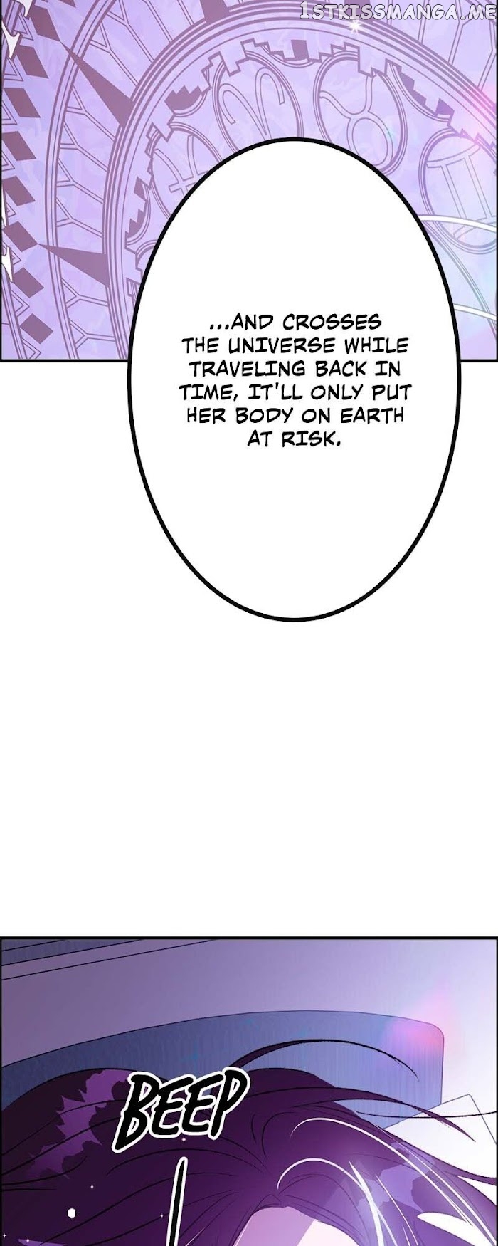 Dear My Hunny Bunny chapter 49 - page 14