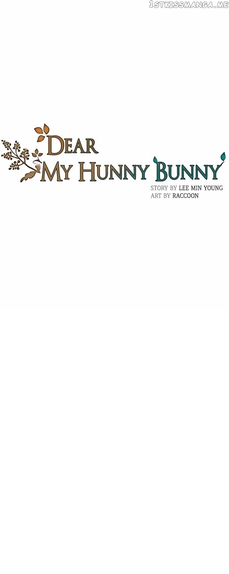 Dear My Hunny Bunny chapter 46 - page 1