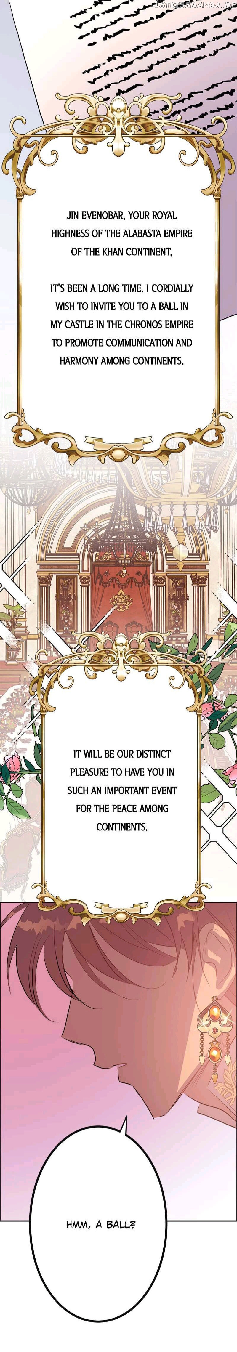 Dear My Hunny Bunny chapter 30 - page 7