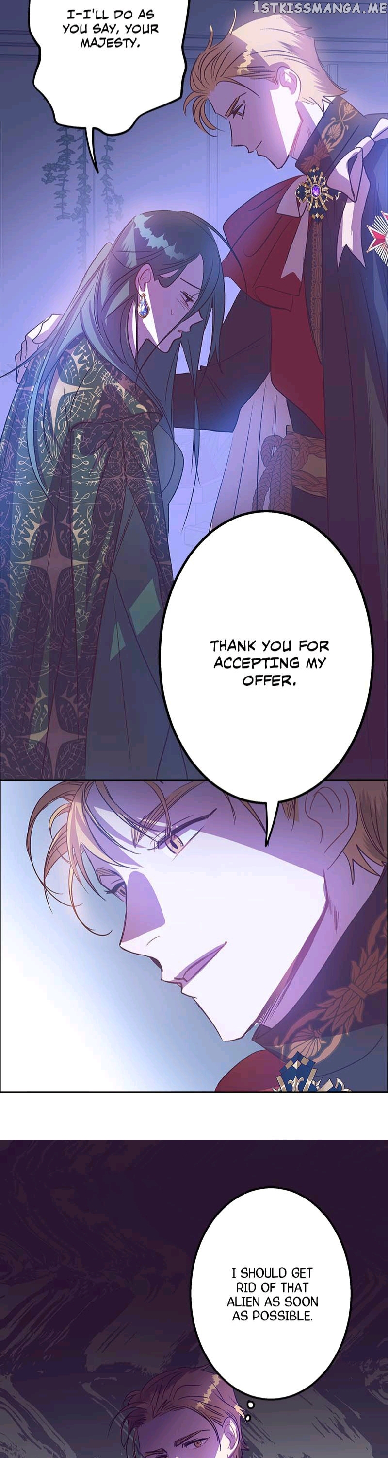 Dear My Hunny Bunny chapter 24 - page 14