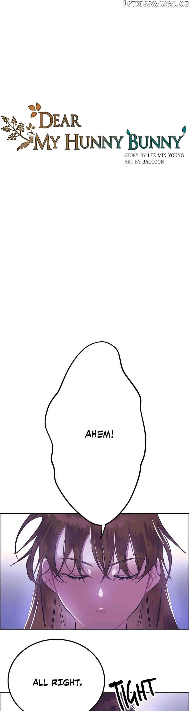 Dear My Hunny Bunny chapter 23 - page 1