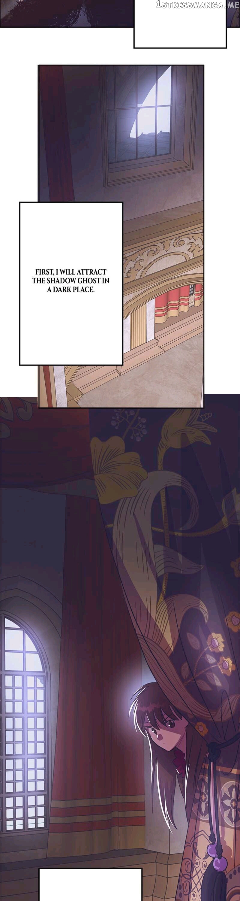 Dear My Hunny Bunny chapter 23 - page 5