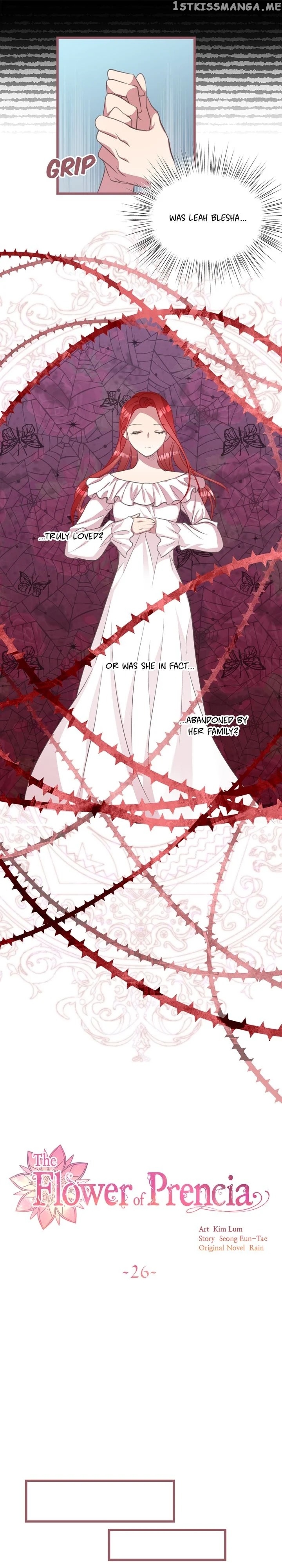 The Flower of Francia chapter 26 - page 13