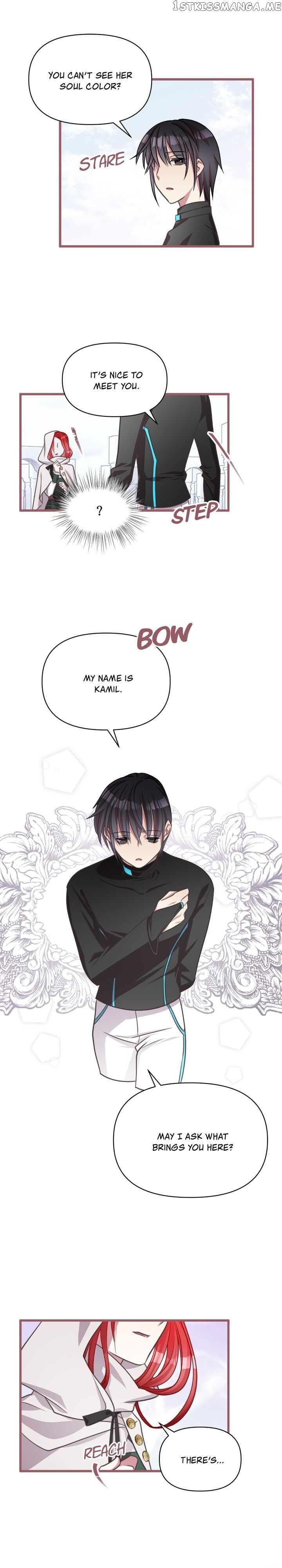 The Flower of Francia chapter 42 - page 31