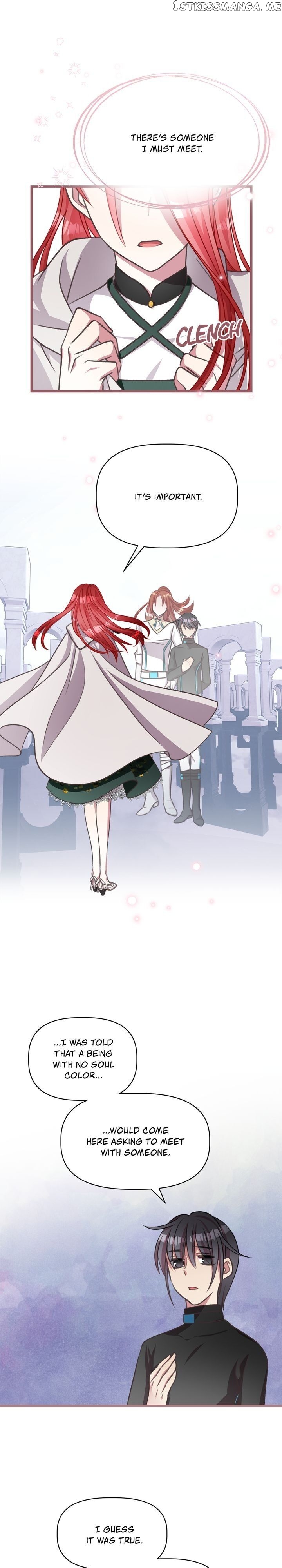 The Flower of Francia chapter 43 - page 1