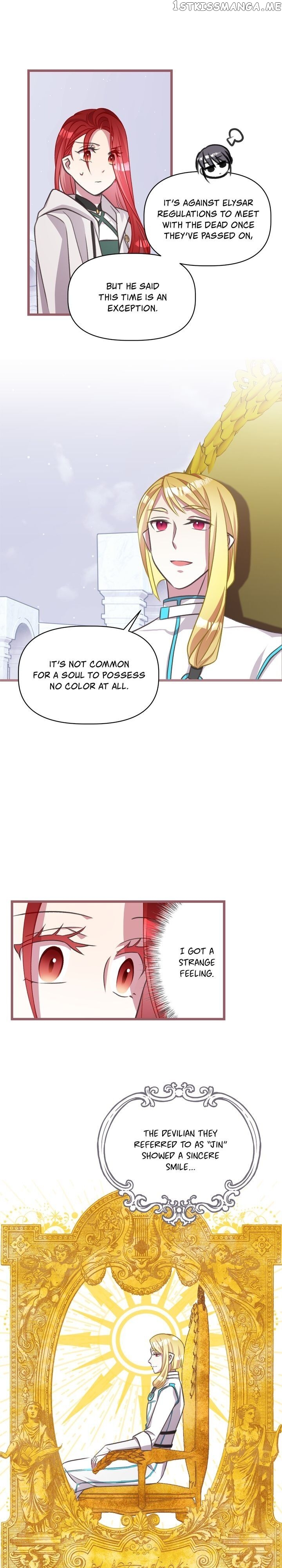 The Flower of Francia chapter 43 - page 7