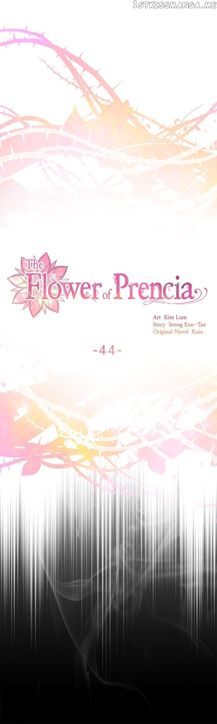 The Flower of Francia chapter 44 - page 1