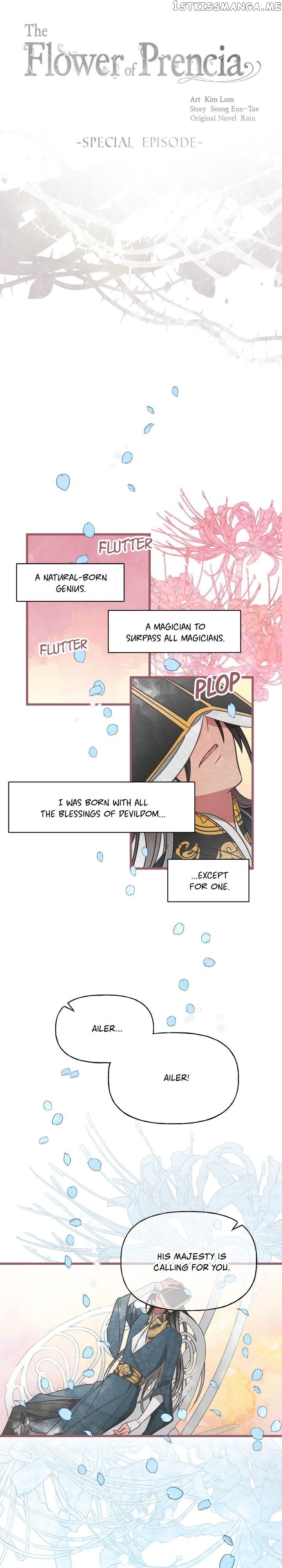 The Flower of Francia chapter 48 - page 3
