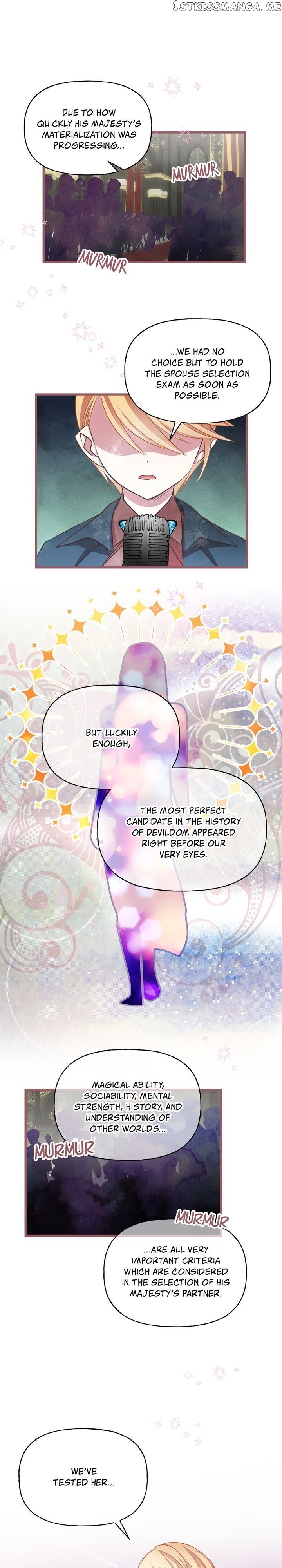 The Flower of Francia chapter 54 - page 31