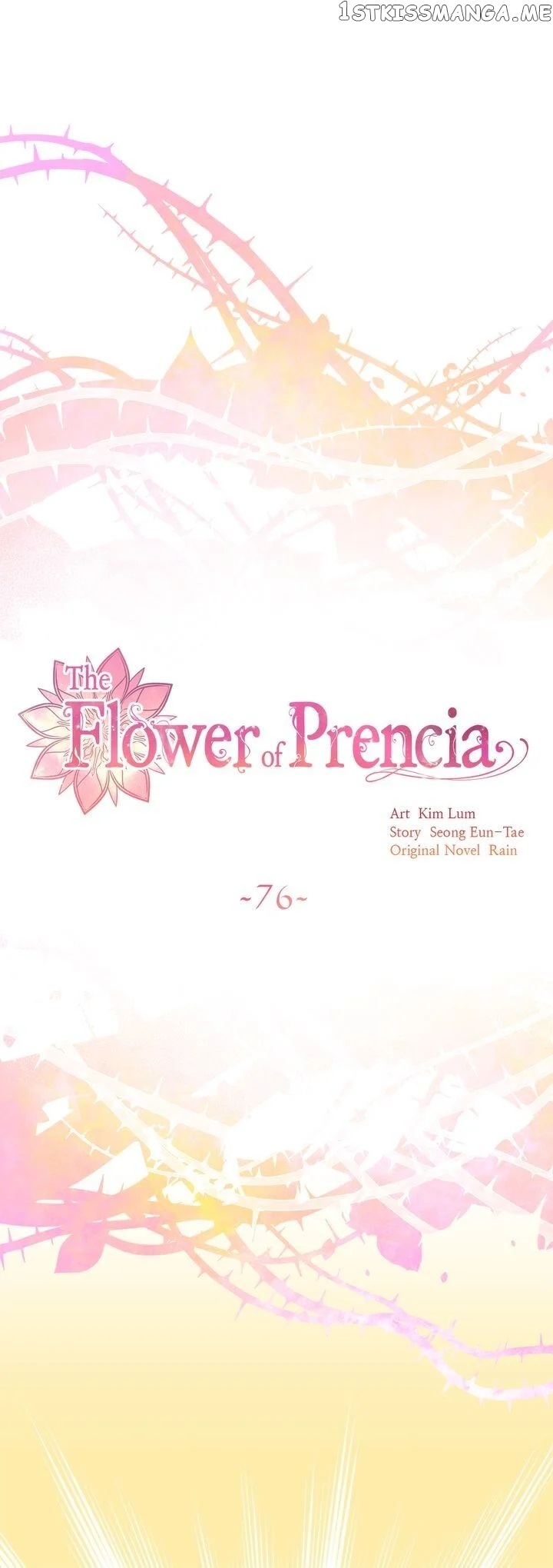 The Flower of Francia chapter 76 - page 1