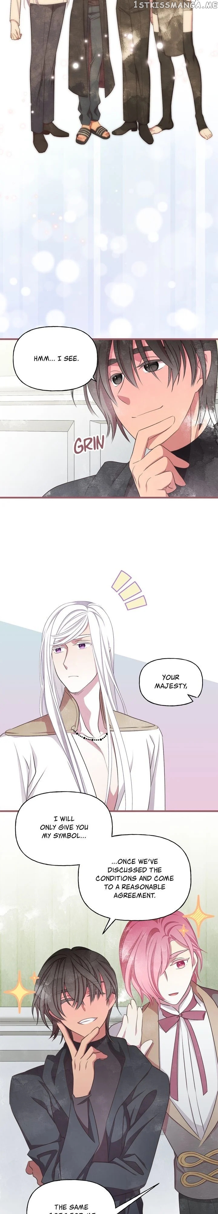 The Flower of Francia chapter 76 - page 4