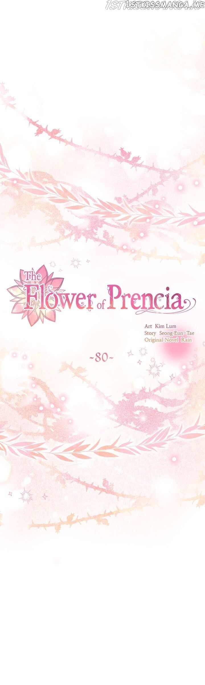The Flower of Francia chapter 80 - page 1