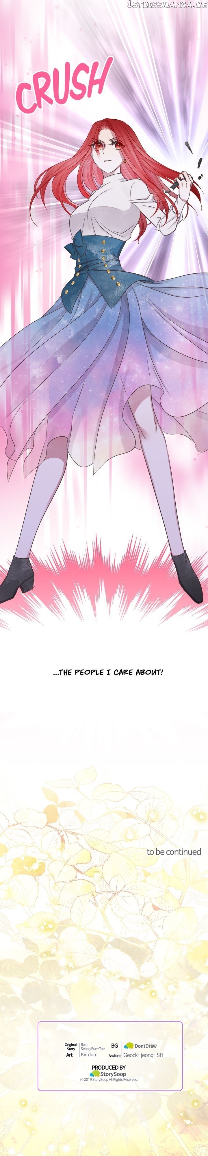 The Flower of Francia chapter 68 - page 33