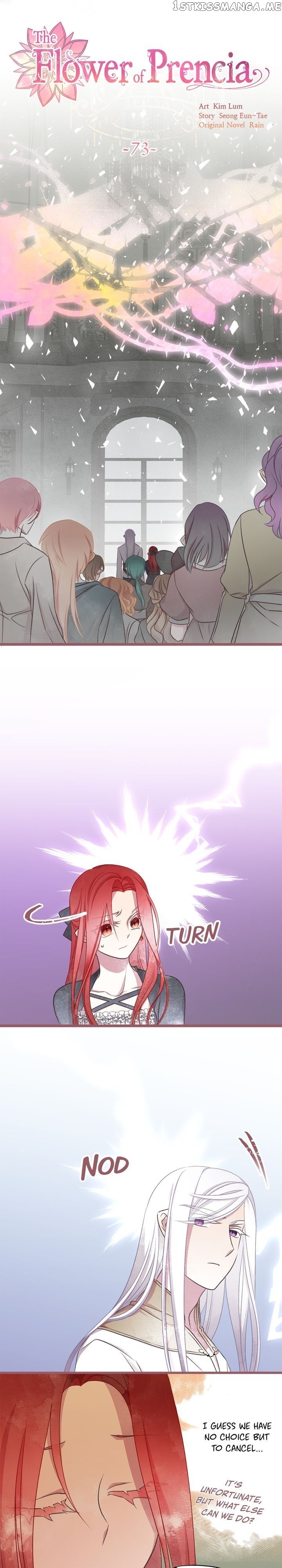The Flower of Francia chapter 73 - page 13
