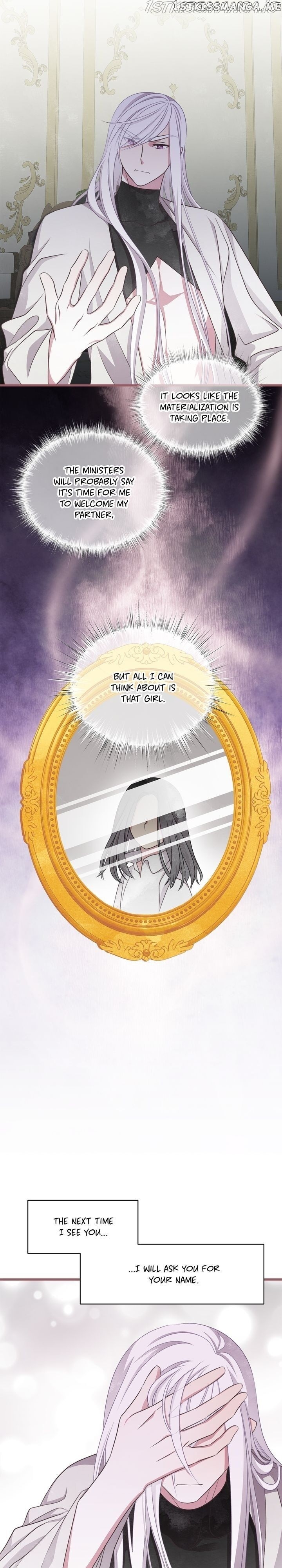 The Flower of Francia chapter 90 - page 17