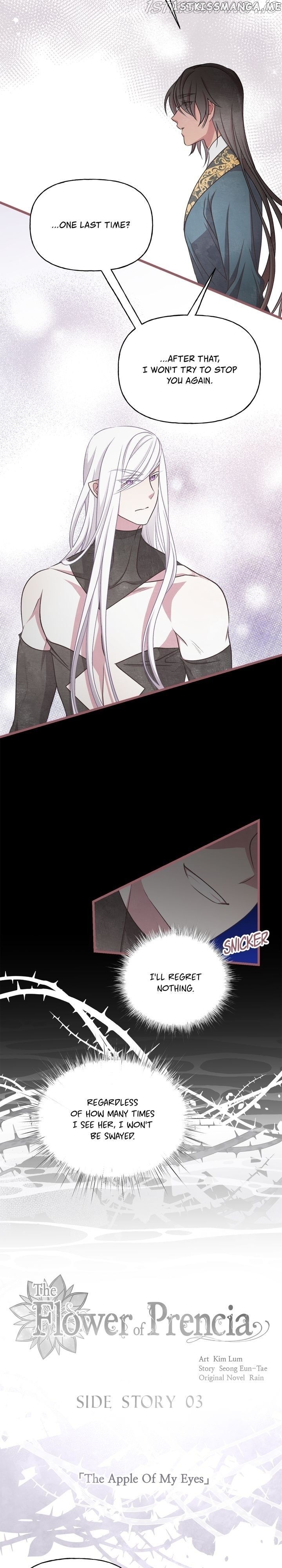 The Flower of Francia chapter 90 - page 3