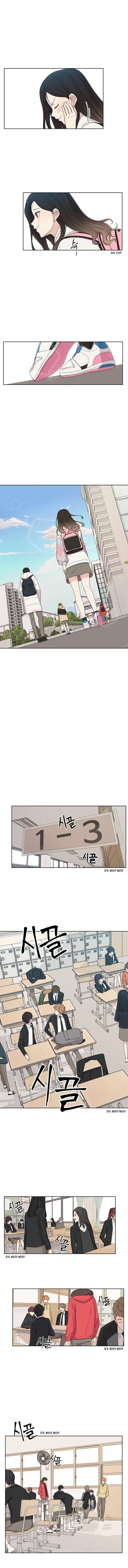 The Omniscient Point Of View Of An Unrequited Love Chapter 5 - page 2