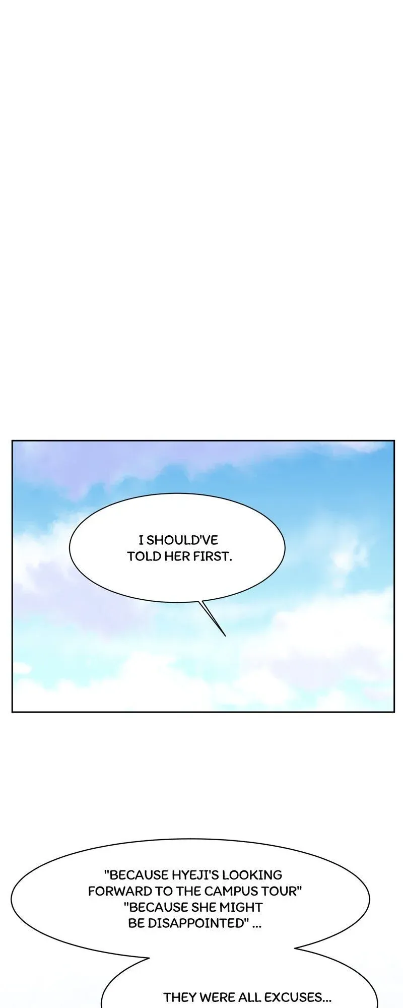 The Omniscient Point Of View Of An Unrequited Love Chapter 86 - page 15