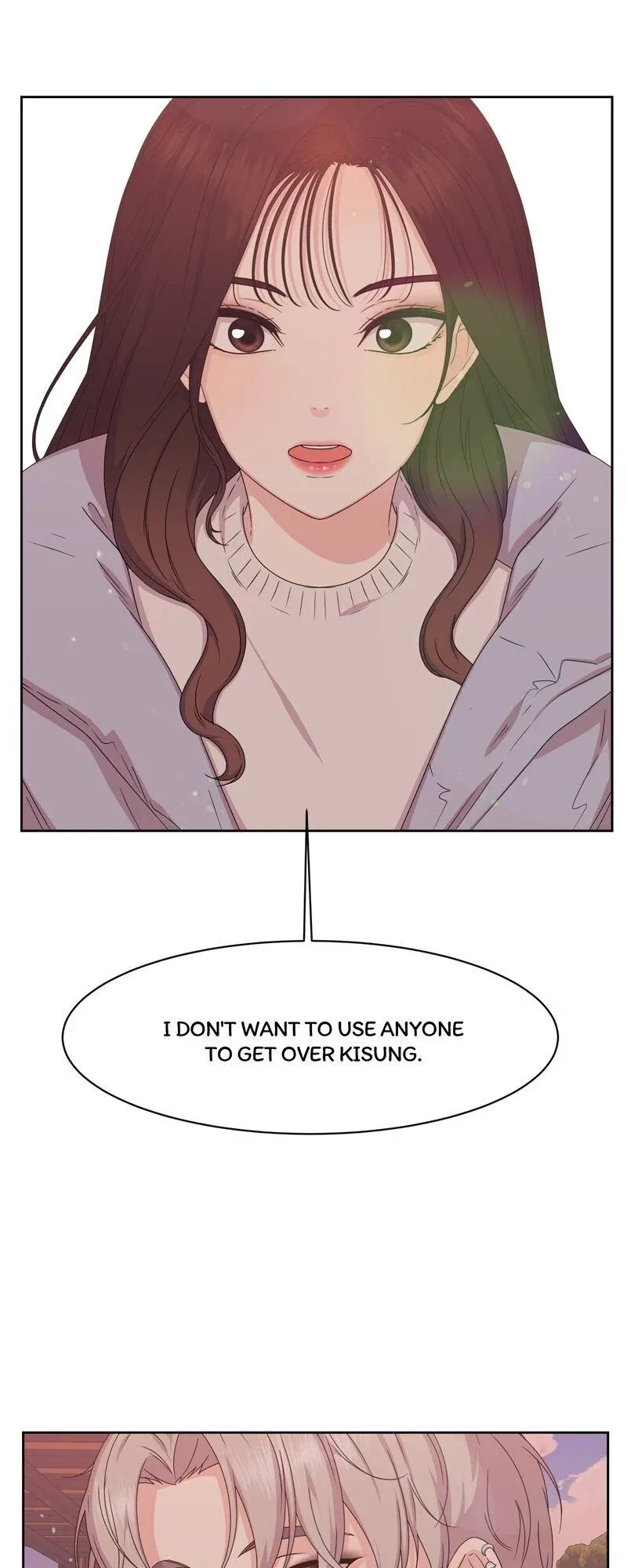 The Omniscient Point Of View Of An Unrequited Love Chapter 86 - page 3