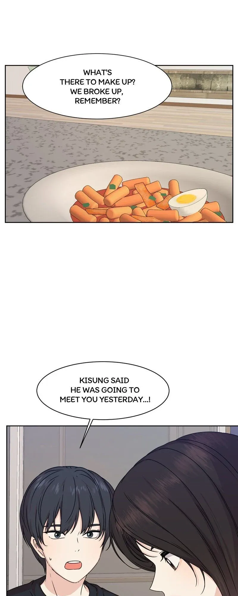 The Omniscient Point Of View Of An Unrequited Love Chapter 86 - page 8