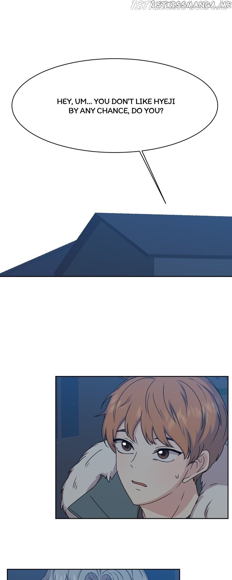 The Omniscient Point Of View Of An Unrequited Love Chapter 88 - page 15