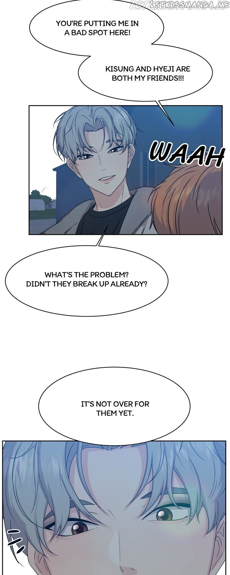 The Omniscient Point Of View Of An Unrequited Love Chapter 88 - page 17