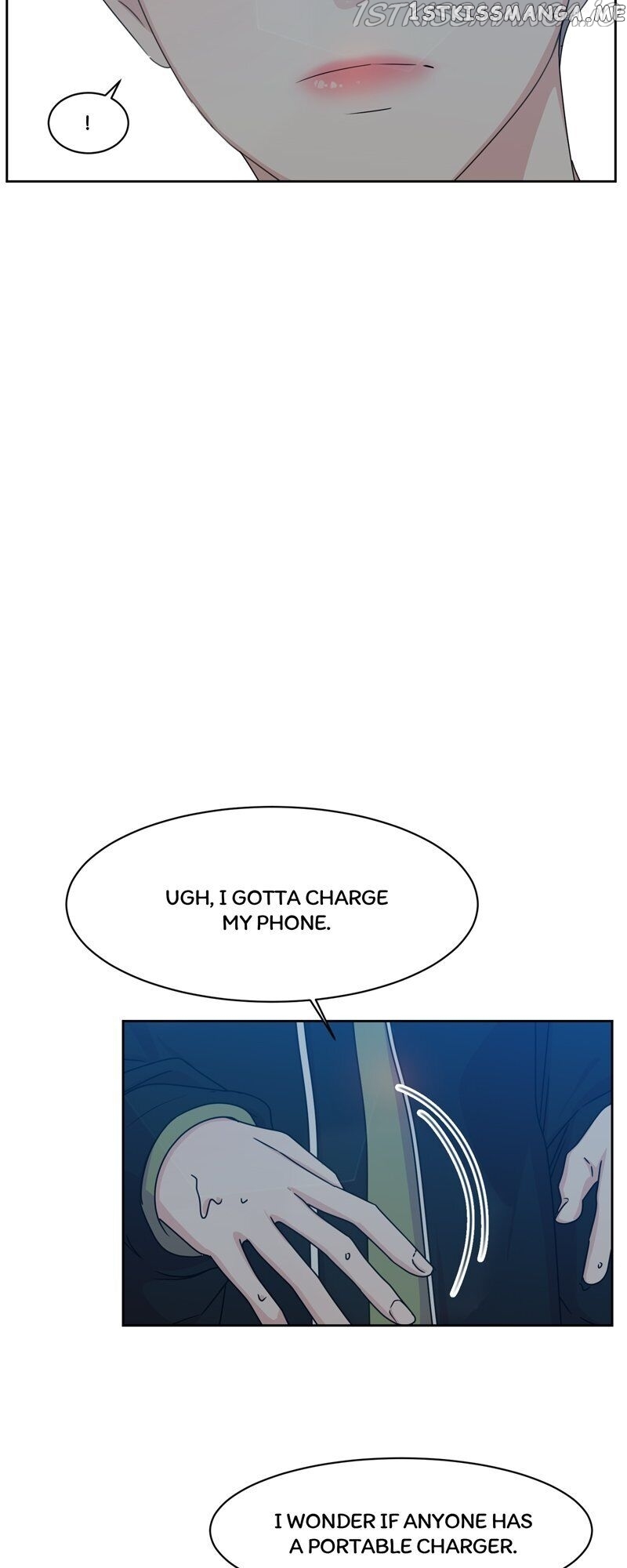 The Omniscient Point Of View Of An Unrequited Love Chapter 88 - page 18
