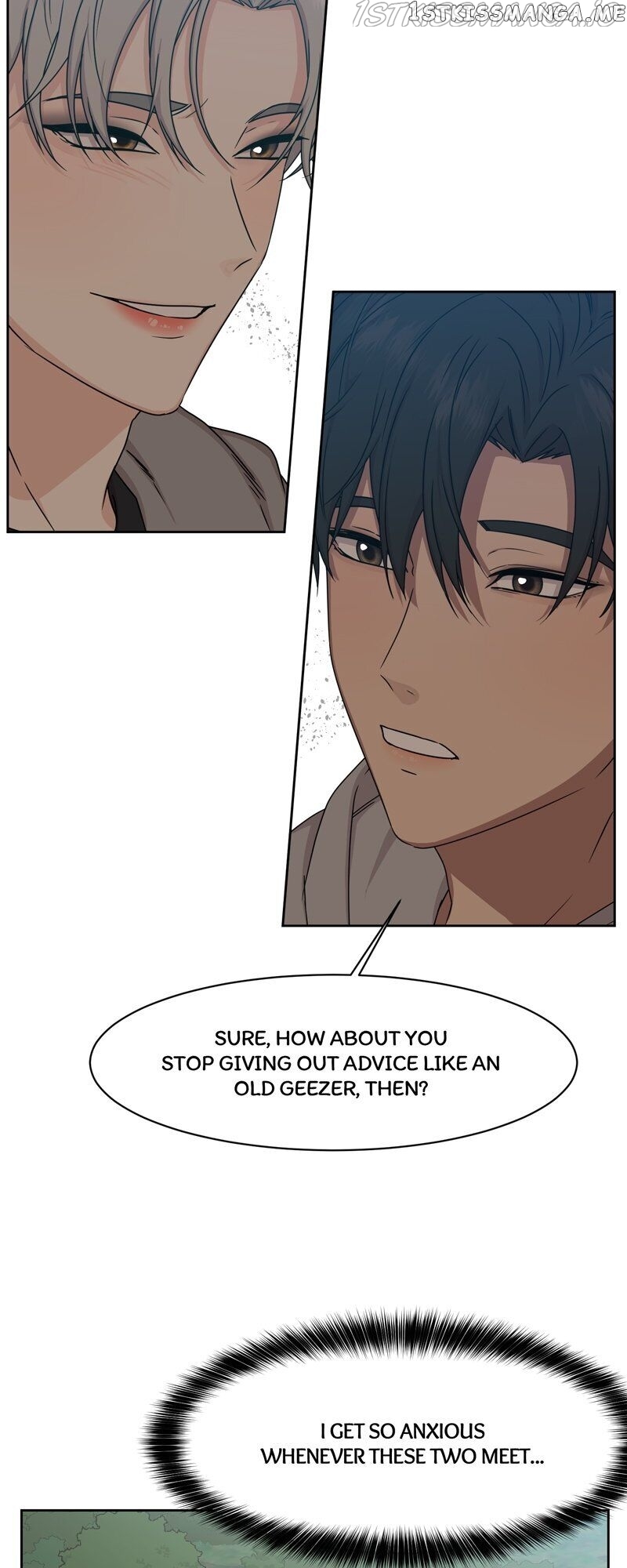 The Omniscient Point Of View Of An Unrequited Love Chapter 88 - page 3