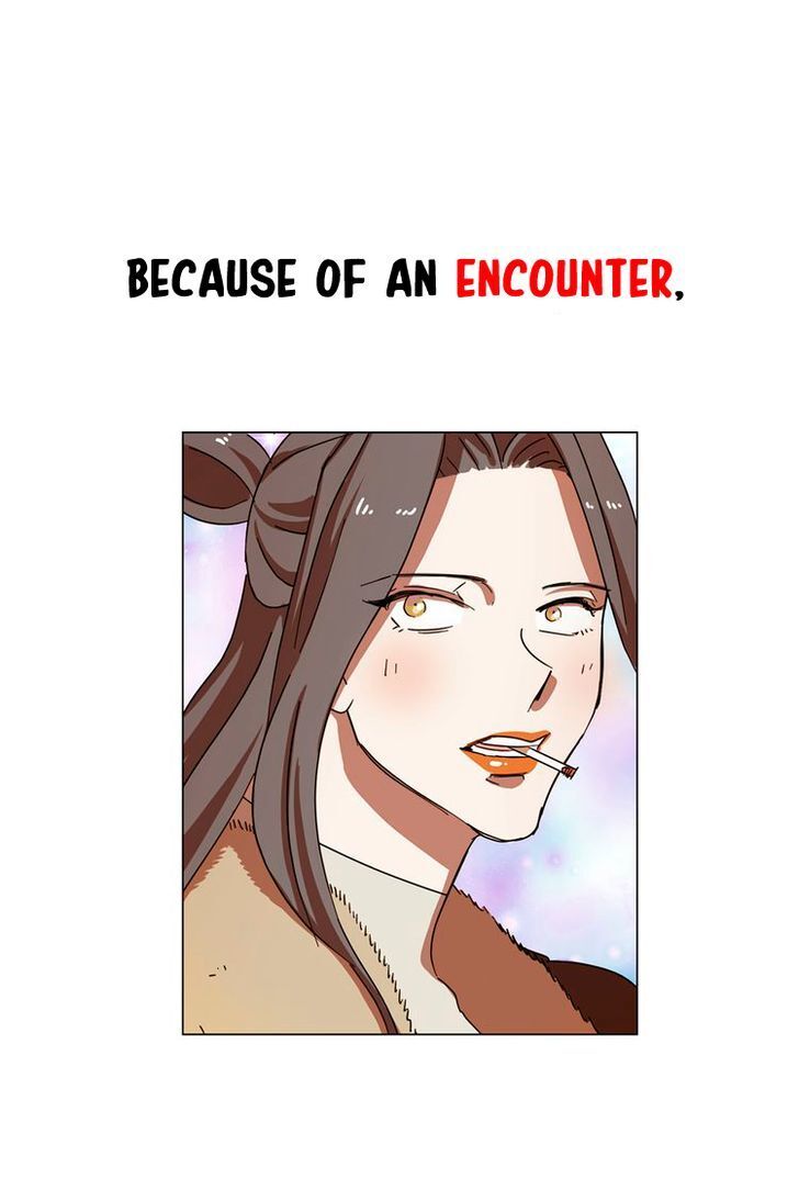 My Wife is a Gangster Chapter 1 - page 6