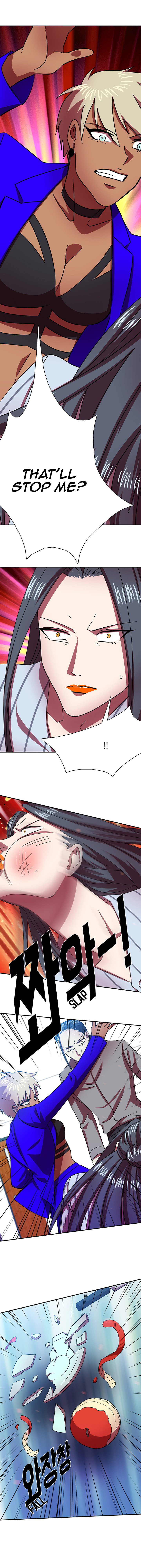 My Wife is a Gangster Chapter 25 - page 4