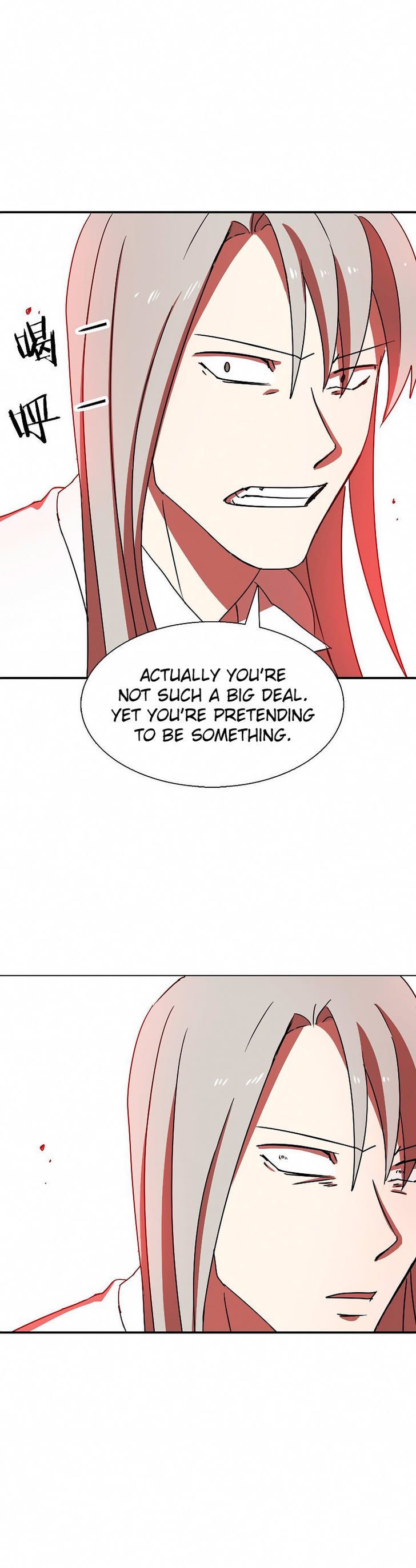 My Wife is a Gangster Chapter 8 - page 6