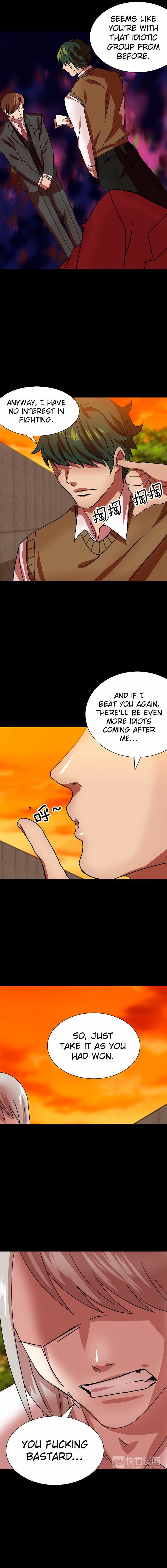 My Wife is a Gangster Chapter 7 - page 13