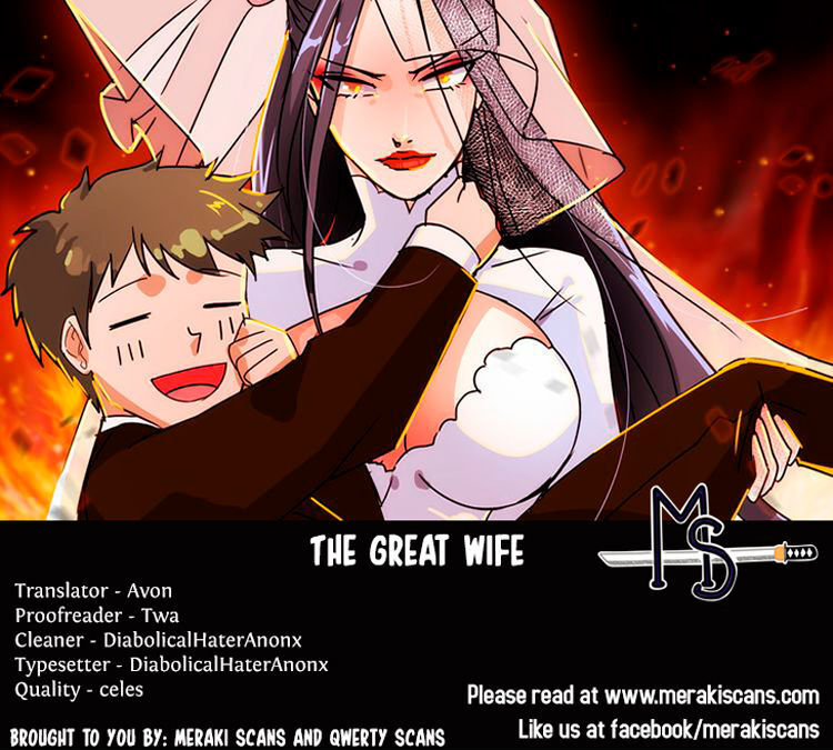 My Wife is a Gangster Chapter 6 - page 1