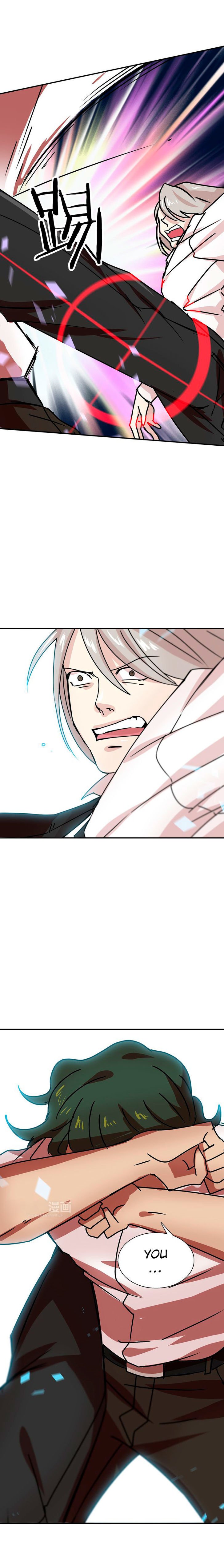 My Wife is a Gangster Chapter 6 - page 13