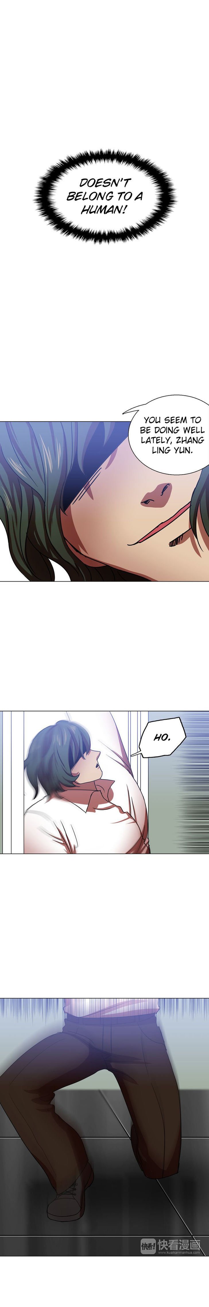 My Wife is a Gangster Chapter 6 - page 3