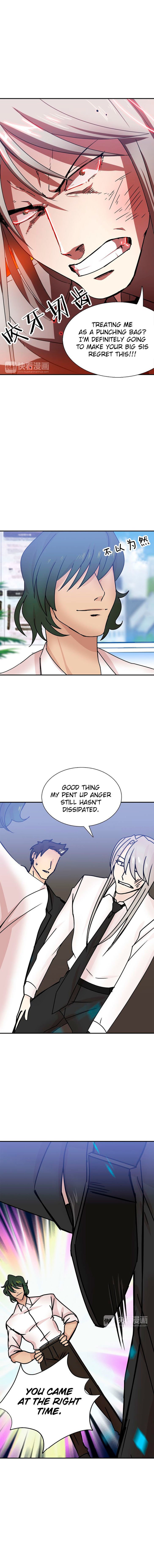 My Wife is a Gangster Chapter 6 - page 9