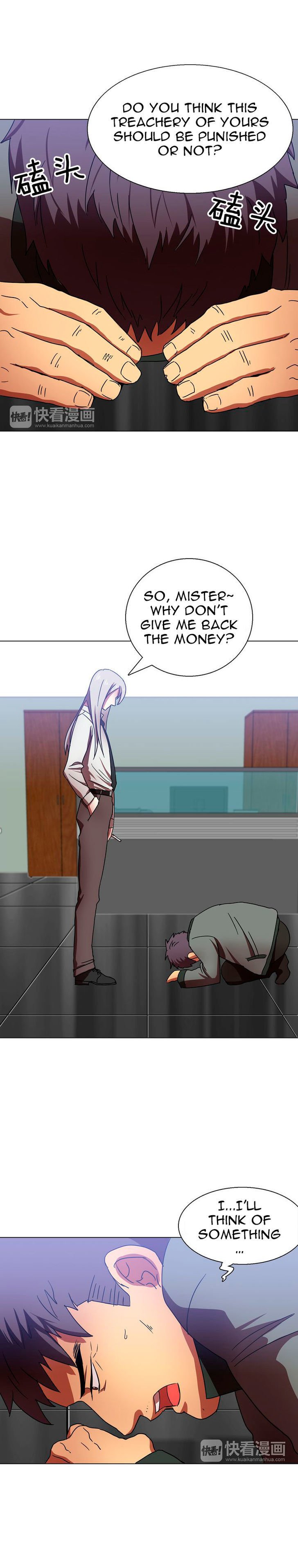 My Wife is a Gangster Chapter 5 - page 10