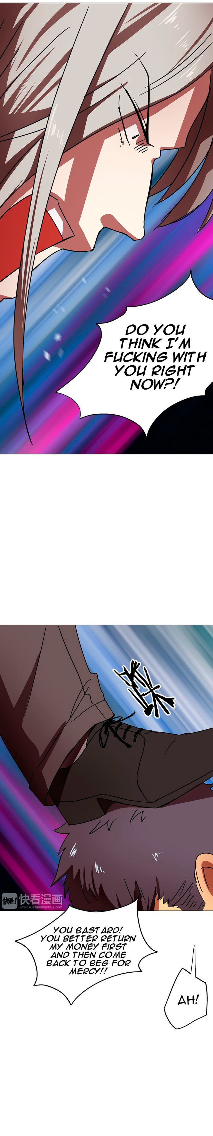 My Wife is a Gangster Chapter 5 - page 11