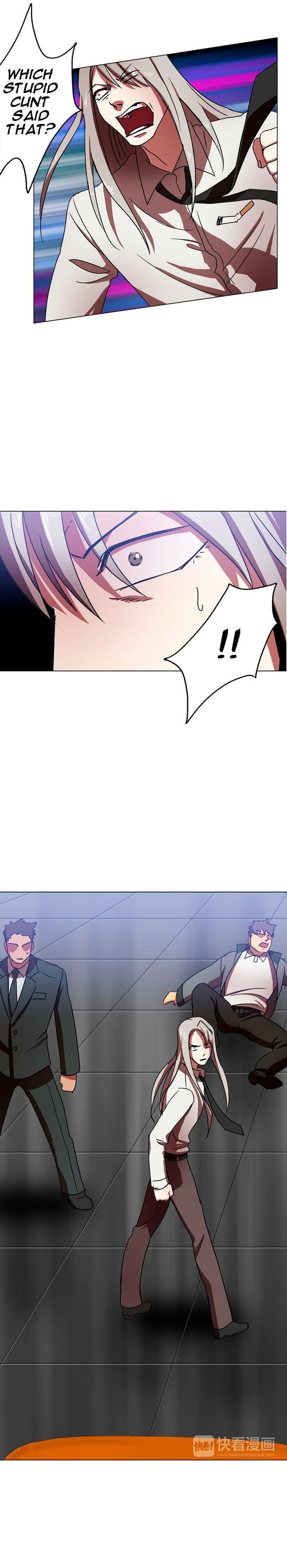 My Wife is a Gangster Chapter 5 - page 16