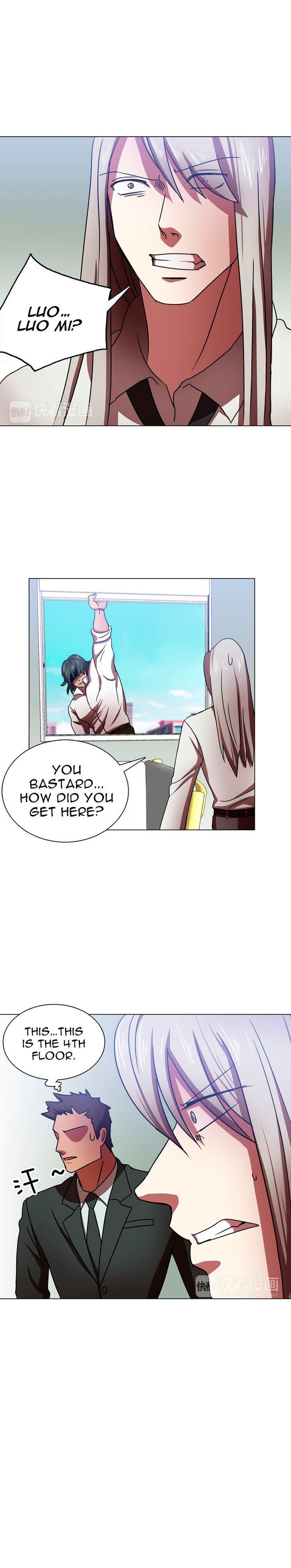 My Wife is a Gangster Chapter 5 - page 18