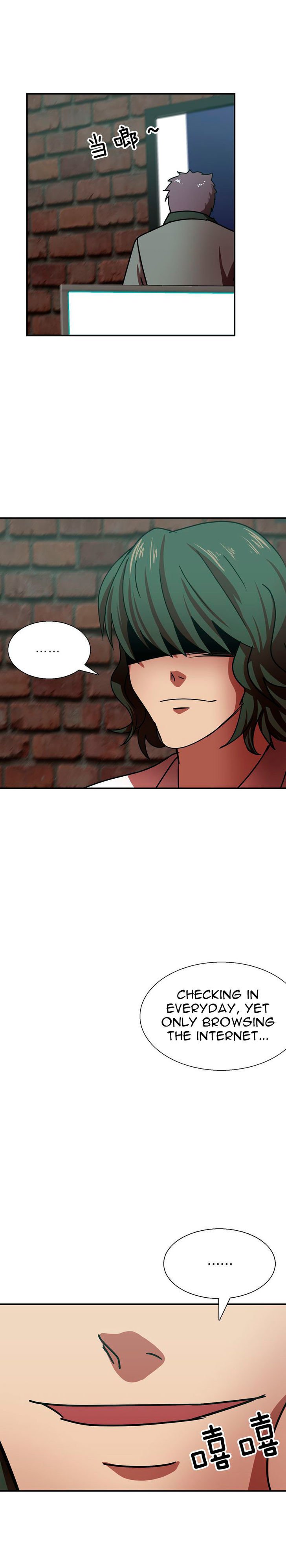 My Wife is a Gangster Chapter 5 - page 5