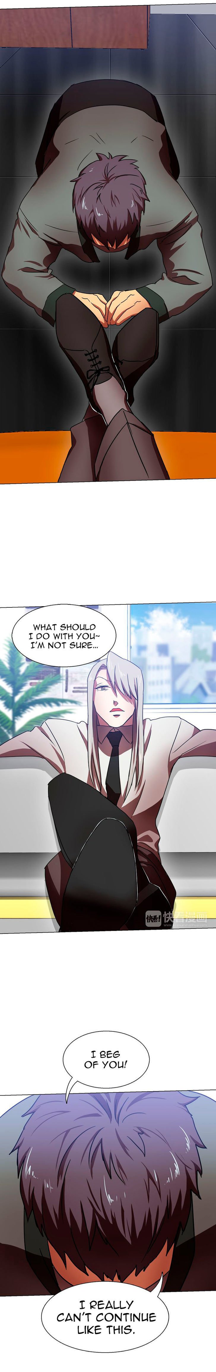 My Wife is a Gangster Chapter 5 - page 7