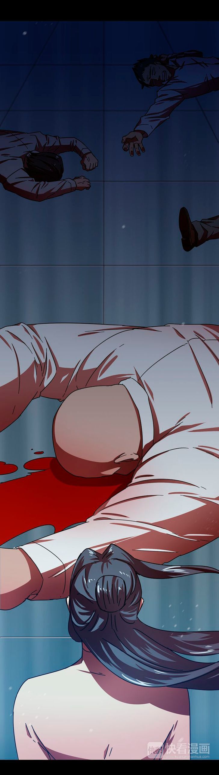 My Wife is a Gangster Chapter 4 - page 13