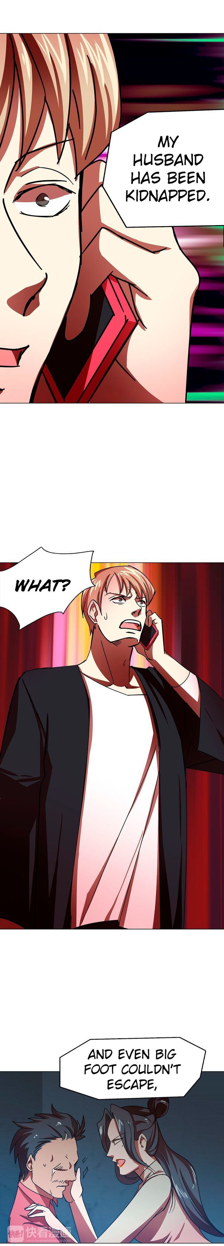 My Wife is a Gangster Chapter 4 - page 3