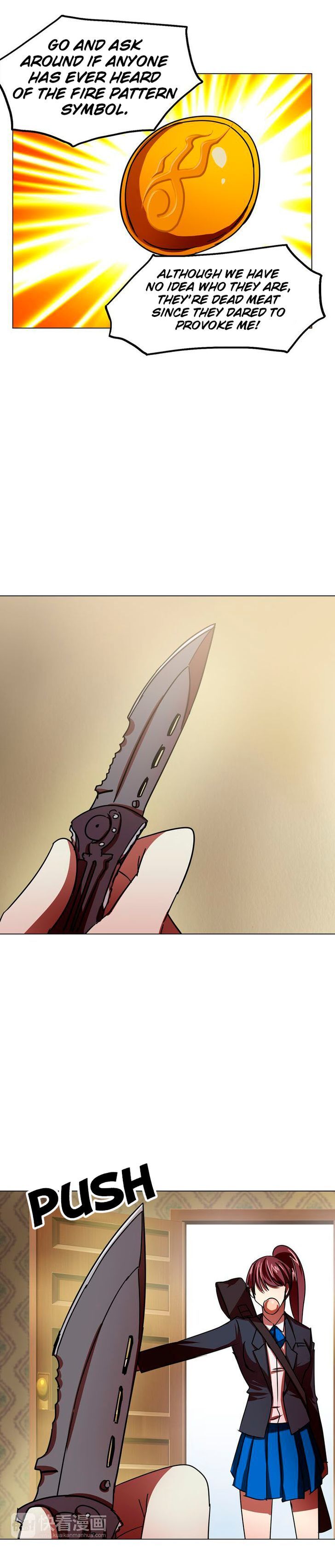 My Wife is a Gangster Chapter 4 - page 5