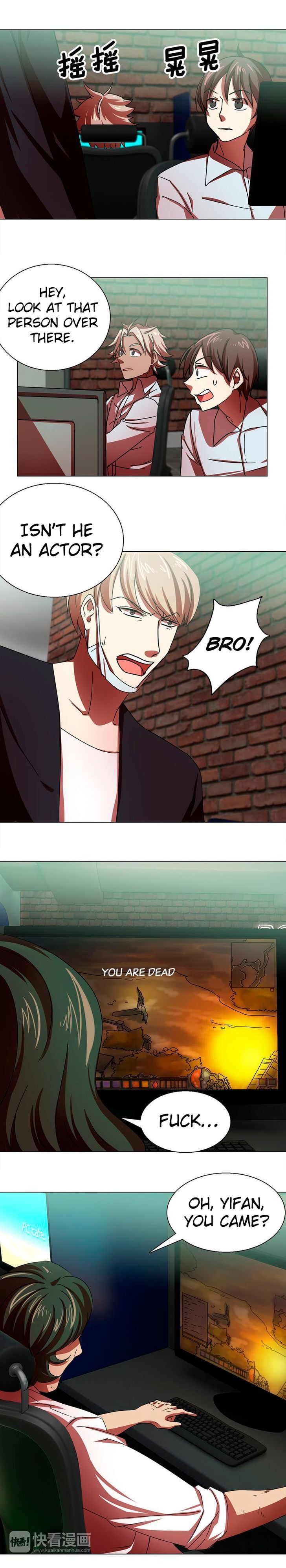 My Wife is a Gangster Chapter 4 - page 7